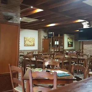 3* Maison d'hôtes Hospederia Cahorros